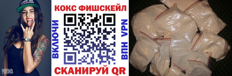COCAIN 97%  shop Telegram  Мурино  хочу наркоту 