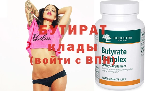 гашик Няндома