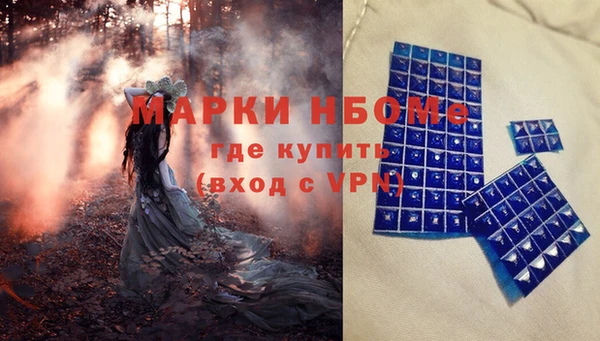 не бодяженный Нязепетровск