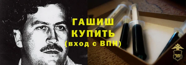 не бодяженный Нязепетровск