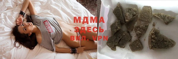 альфа пвп VHQ Нягань