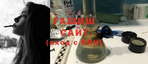 не бодяженный Нязепетровск
