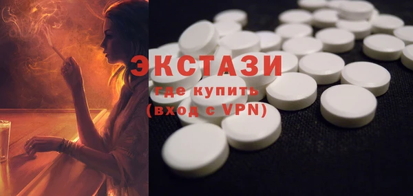 не бодяженный Нязепетровск