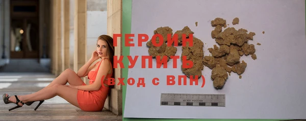 не бодяженный Нязепетровск