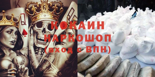 не бодяженный Нязепетровск