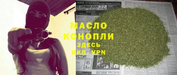 не бодяженный Нязепетровск