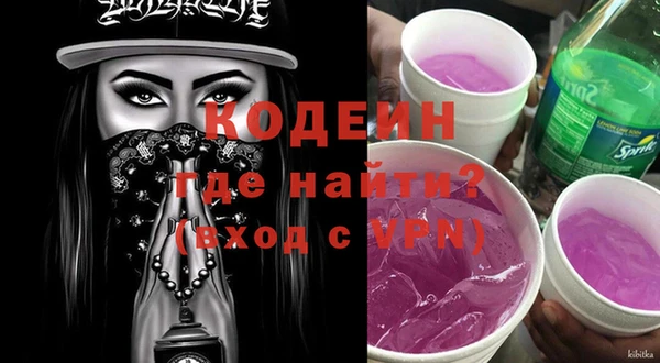 не бодяженный Нязепетровск