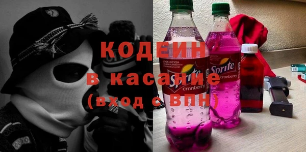 не бодяженный Нязепетровск