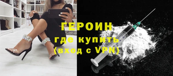 не бодяженный Нязепетровск