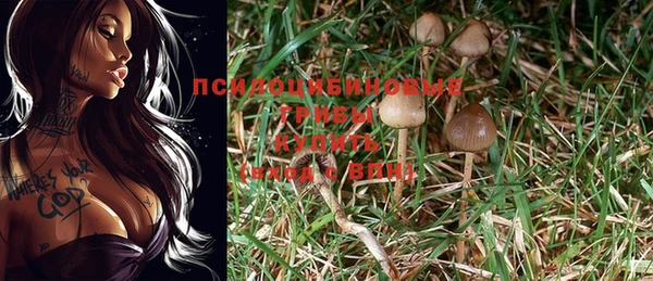 альфа пвп VHQ Нягань