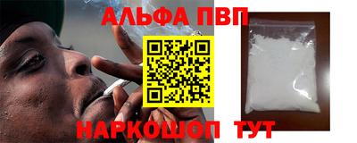 гашик Аргун