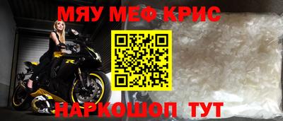 гашик Аргун