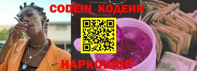 метадон Донской