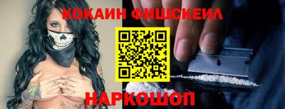 гашик Аргун