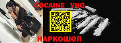 метадон Донской
