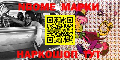 гашик Аргун