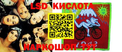 прущие грибы Апрелевка