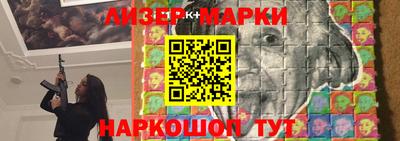 героин Ирбит