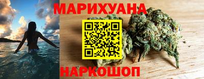 метадон Донской