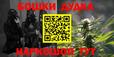 прущие грибы Апрелевка