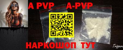 метадон Донской