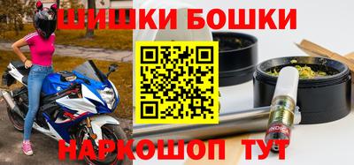 спиды Донецк