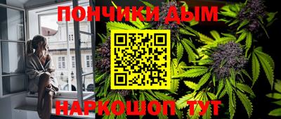 гашик Аргун