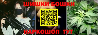 метадон Донской