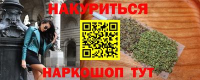 спиды Донецк
