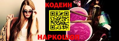 соль курить ск Дубна