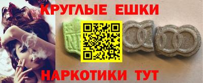 меф VHQ Азнакаево