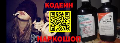 mdma Изобильный