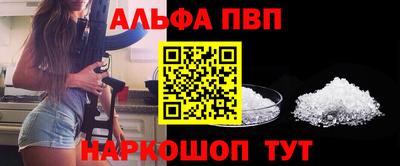 метадон Донской