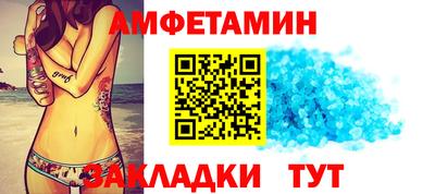 соль курить ск Дубна