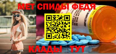 соль курить ск Дубна
