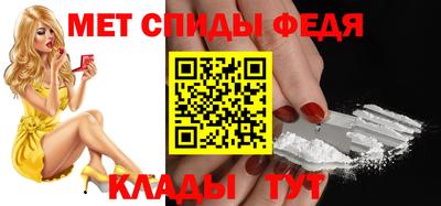 соль курить ск Дубна