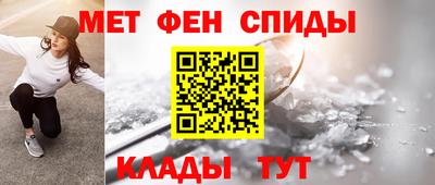 метадон Донской