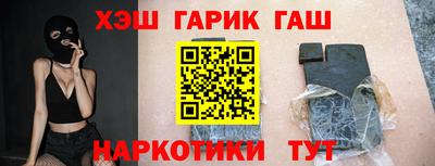 метадон Донской