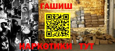 прущие грибы Апрелевка