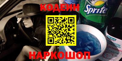 гашик Аргун