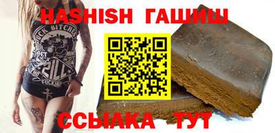 соль курить ск Дубна