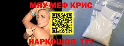 метадон Донской