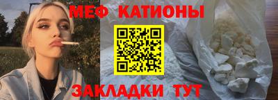 соль курить ск Дубна