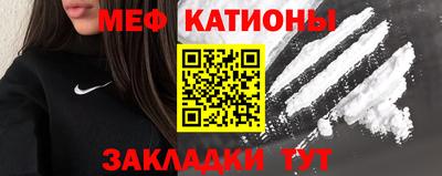 прущие грибы Апрелевка