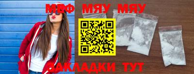 метадон Донской