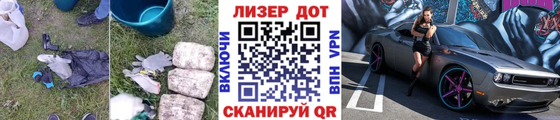 LSD-25 экстази ecstasy даркнет официальный сайт Мурино цена