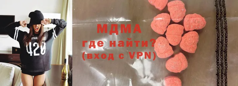 MEGA сайт  Мурино  MDMA VHQ  где найти  