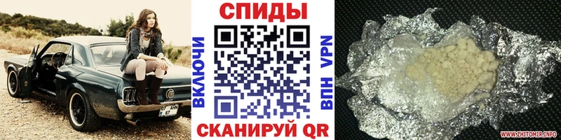kraken зеркало Мурино Метамфетамин витя