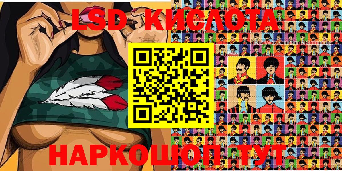 Наркотические марки  Марки N-bome 1500мкг  Вход с VPN  Мурино  Марки N-bome 1500мкг 
