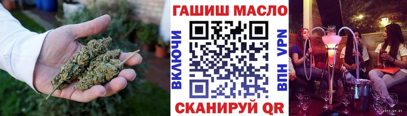 ТГК Wax  Мурино 